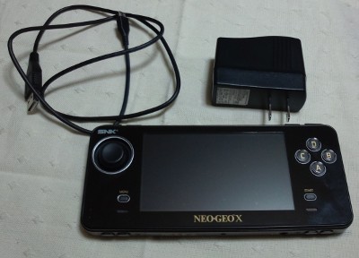 NEOGEO X ゲーム機本体のみ Amazon | NEOGEO X GOLD ENTERTAINMENT SYSTEM (初回特典