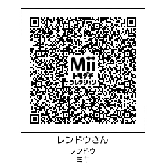 トモダチコレクション新生活を始めました カベジマ研究所2