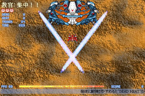 f:id:legasysware:20130614125327j:image