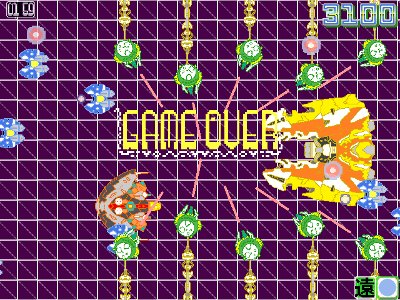 f:id:legasysware:20130620004501j:image