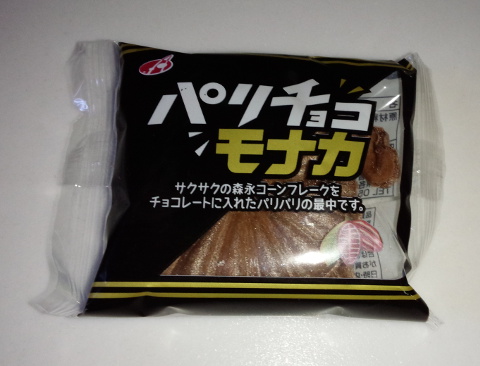 f:id:legasysware:20151127151053j:image f:id:legasysware:20151127151053j:image