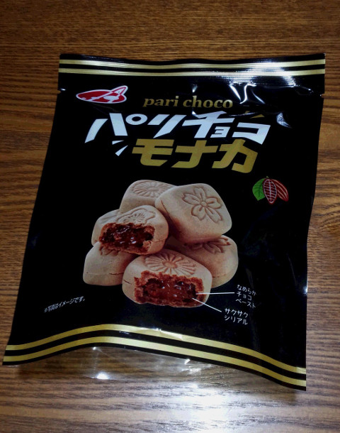 f:id:legasysware:20151127222833j:image f:id:legasysware:20151127222833j:image