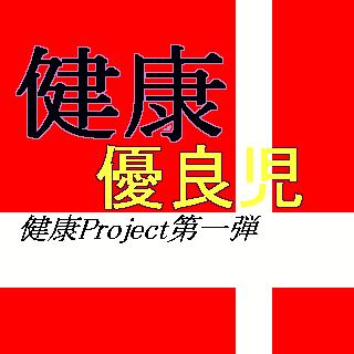 f:id:legasysware:20180731013240j:image f:id:legasysware:20180731013240j:image