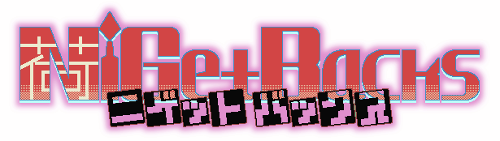 f:id:legasysware:20200529021434p:plain