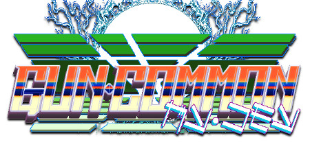 f:id:legasysware:20200529173421j:plain