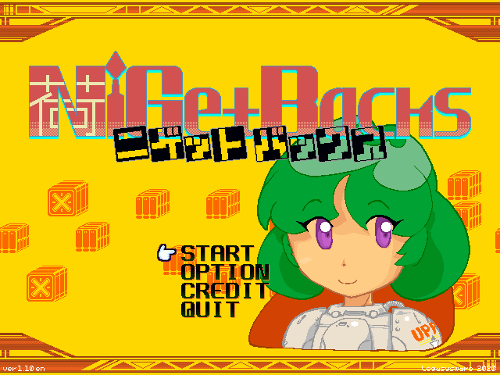 f:id:legasysware:20200530020725p:plain