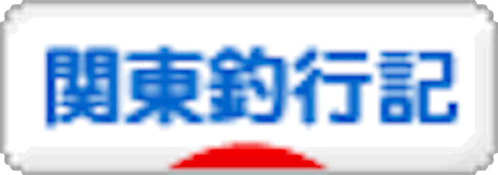 f:id:legend_of_taka11:20161121104032g:image f:id:legend_of_taka11:20161121104032g:image