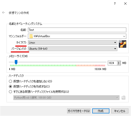 f:id:legendimposter:20200826132112p:plain f:id:legendimposter:20200826132112p:plain