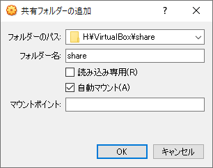 f:id:legendimposter:20200826160302p:plain f:id:legendimposter:20200826160302p:plain
