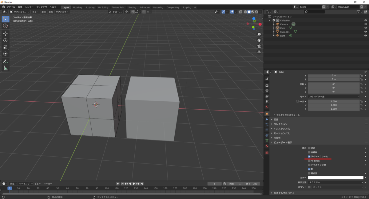 f:id:legendimposter:20200910013248p:plain f:id:legendimposter:20200910013248p:plain