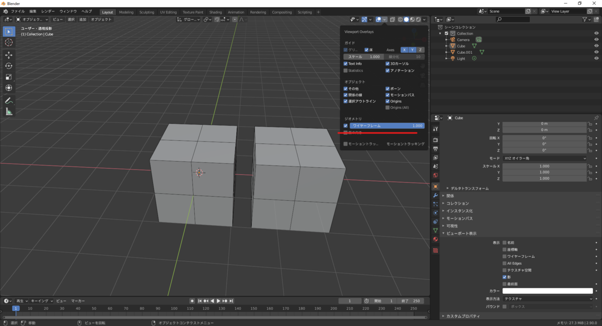 f:id:legendimposter:20200910013618p:plain f:id:legendimposter:20200910013618p:plain