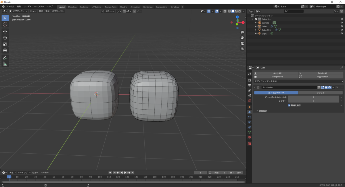 f:id:legendimposter:20200910014109p:plain f:id:legendimposter:20200910014109p:plain