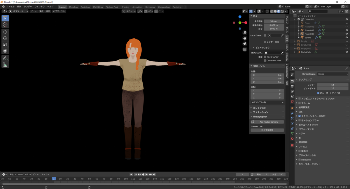 f:id:legendimposter:20200926225555p:plain f:id:legendimposter:20200926225555p:plain