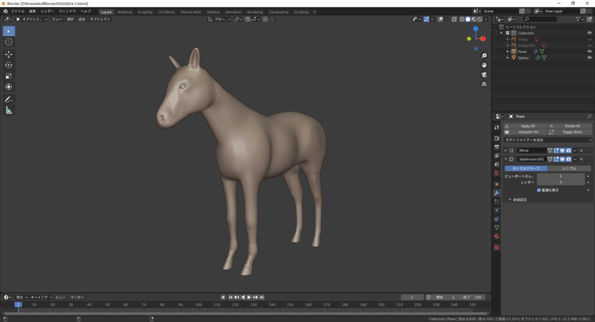 f:id:legendimposter:20200926231621p:plain f:id:legendimposter:20200926231621p:plain