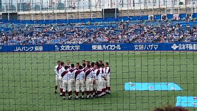 f:id:legendkasai:20170802235458j:image f:id:legendkasai:20170802235458j:image