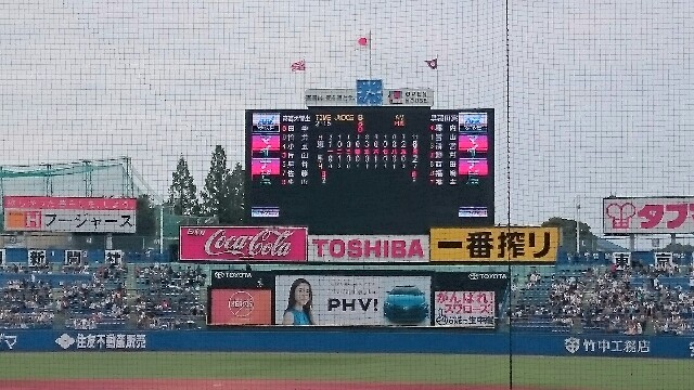 f:id:legendkasai:20170803010608j:image f:id:legendkasai:20170803010608j:image