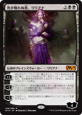 たむらのmtg白書