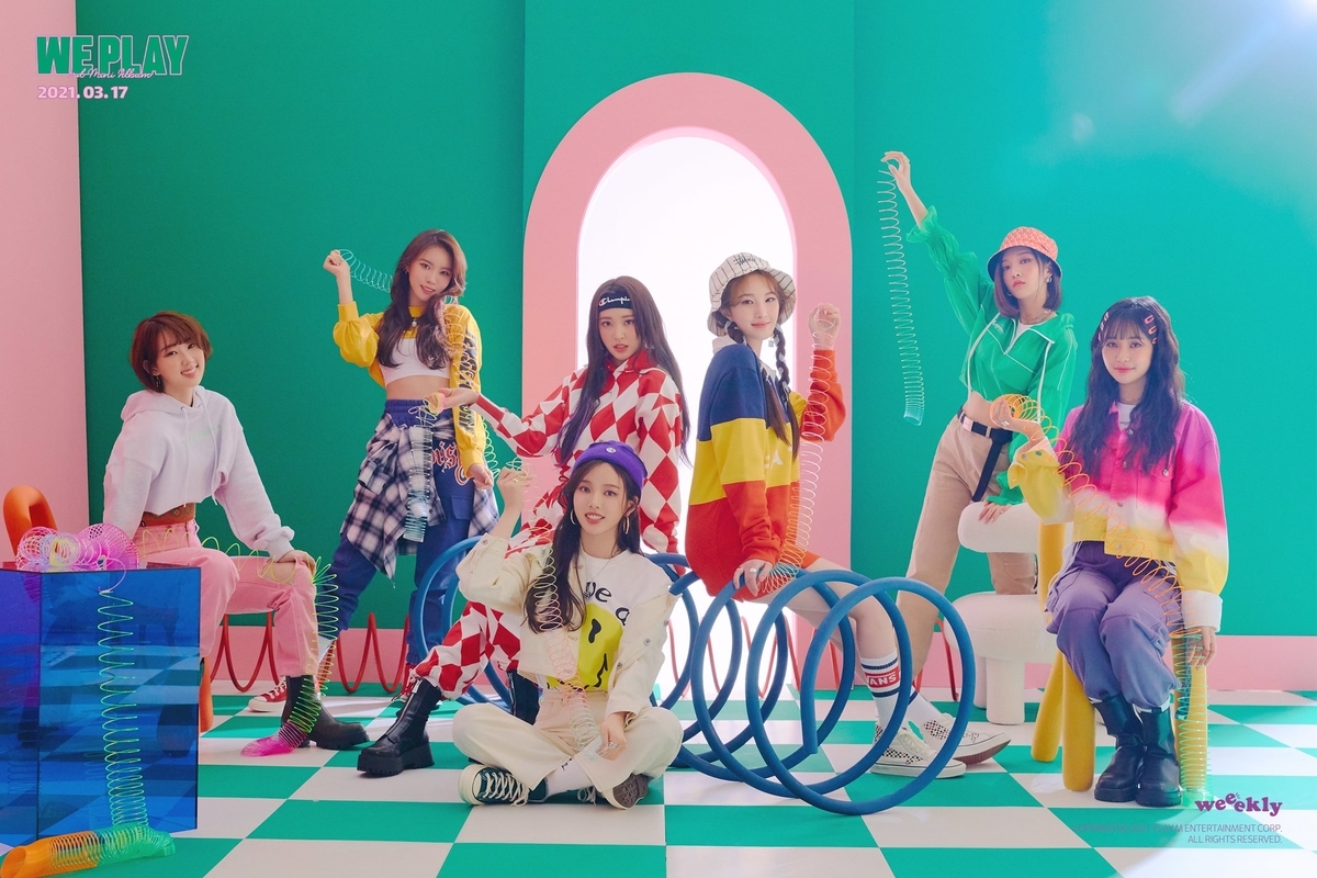 Weeeklyがafter Schoolでカムバ 教室 部活ときて今回は放課後が舞台 Leggoですブログ K Popを主観100 で語る