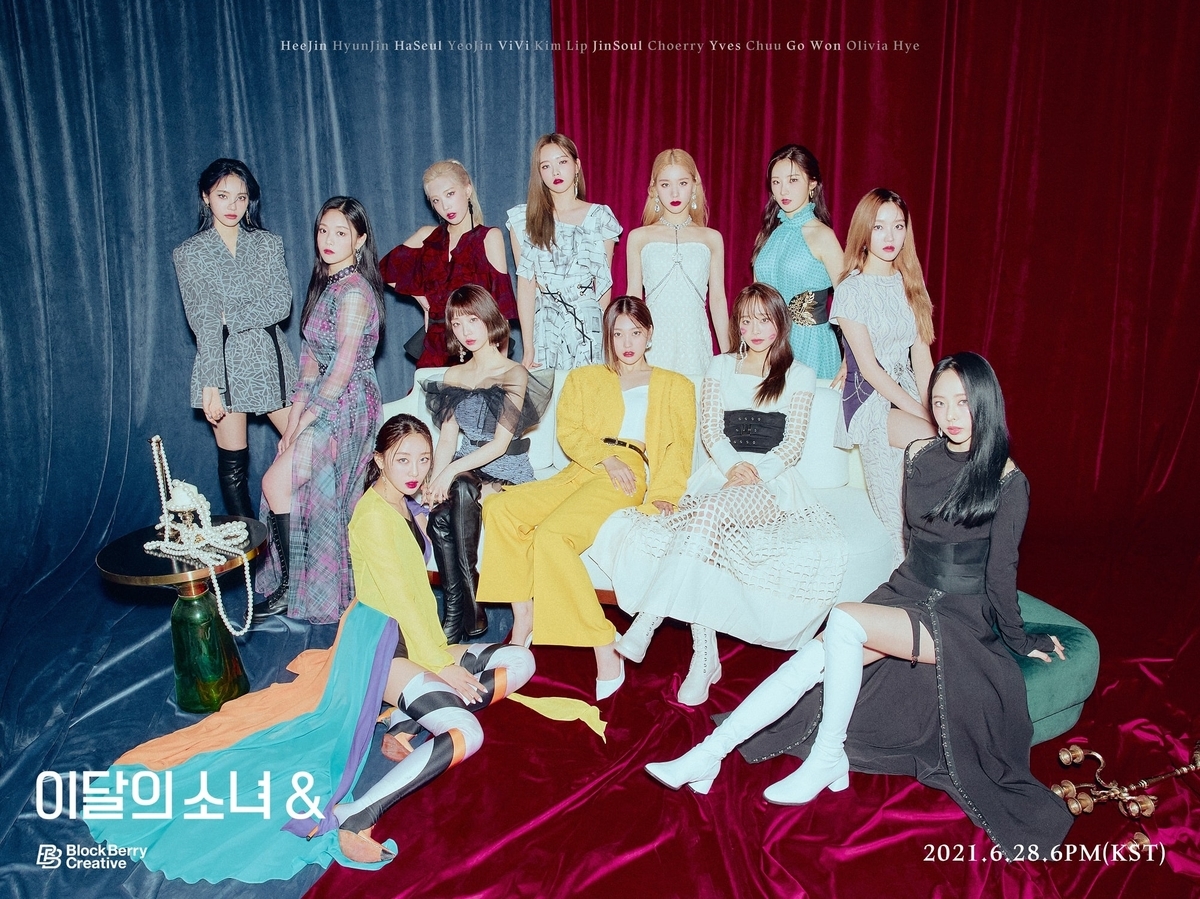【LOONA】PTTや[&]に対する議論をした時点であなたはもう堕ちている