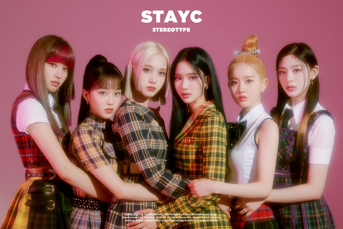 STAYCのカムバは裏切らない！STEREOTYPEは名曲揃いと言い切って