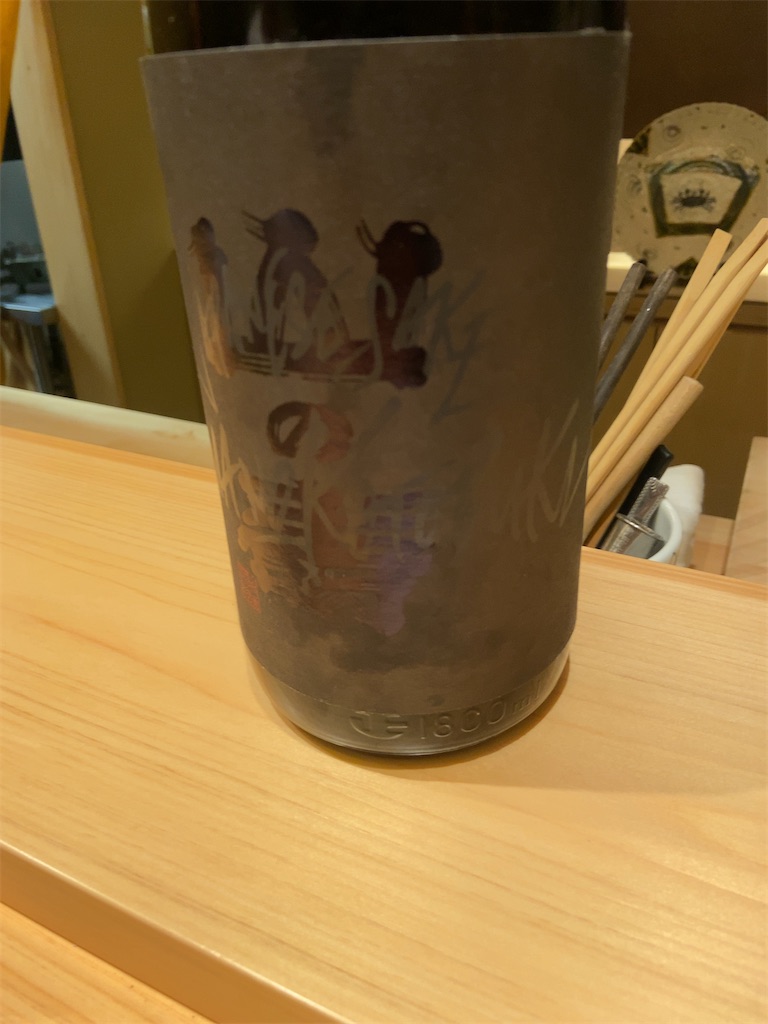 f:id:leglutton:20210221110221j:image f:id:leglutton:20210221110221j:image