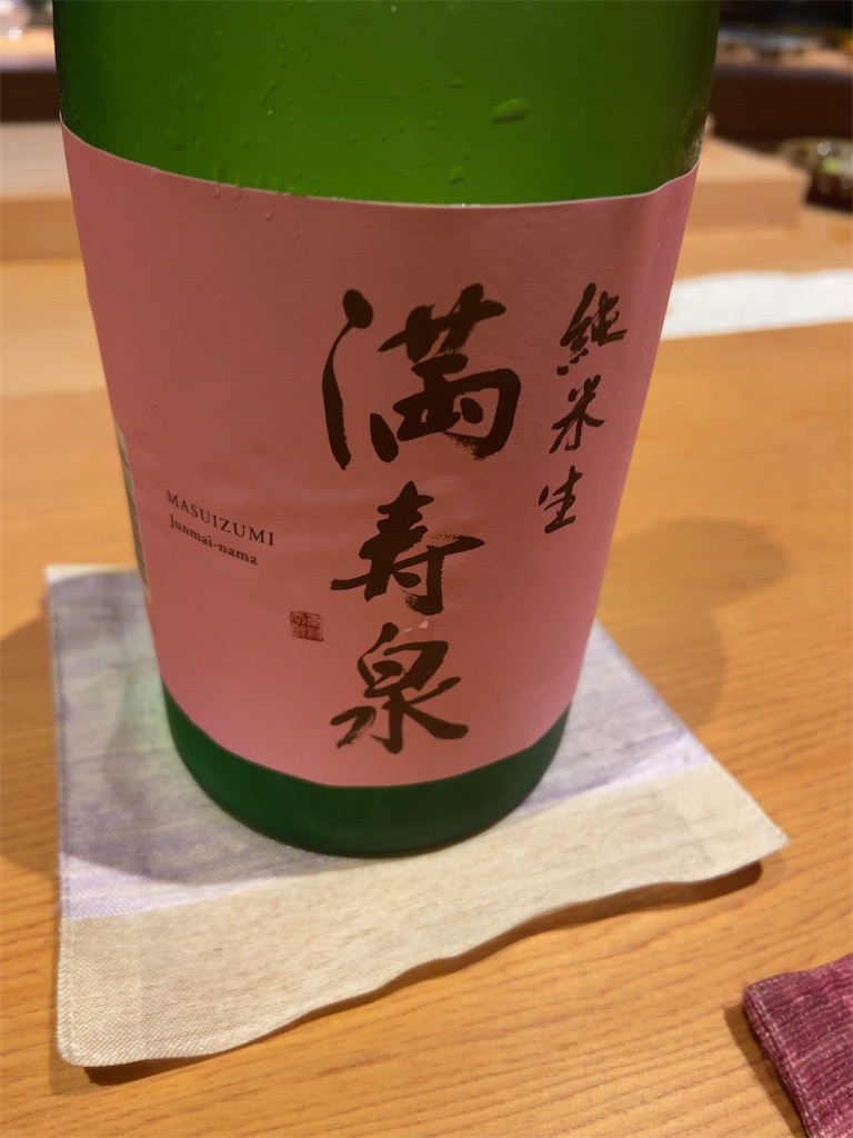 f:id:leglutton:20210731064615j:image f:id:leglutton:20210731064615j:image