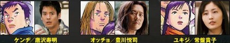 f:id:legnum:20080805023738j:image f:id:legnum:20080805023738j:image