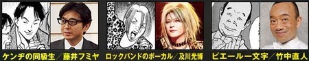 f:id:legnum:20080805023742j:image f:id:legnum:20080805023742j:image