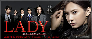 f:id:legnum:20110115013645j:image