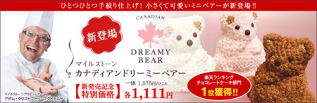 f:id:legnum:20120301123822j:image