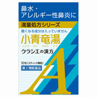 f:id:legnum:20161109173710j:plain:h80