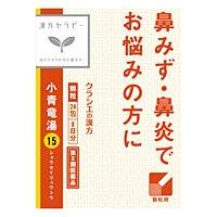 f:id:legnum:20161109174554j:plain:h80