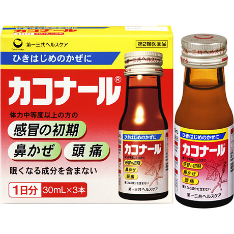 第一三共ヘルスケア カコナール 第一三共ヘルスケア カコナール