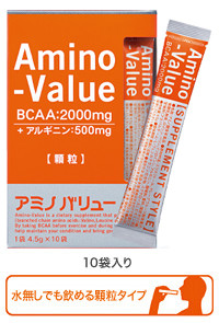 大塚製薬 アミノバリュー サプリメントスタイル