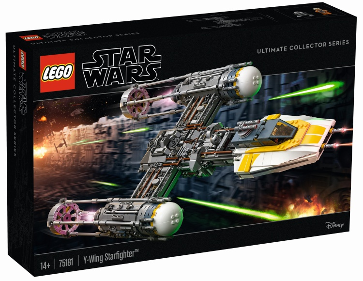 レゴ（LEGO） スター・ウォーズ 2018年後半の新製品画像が公開されてい 
