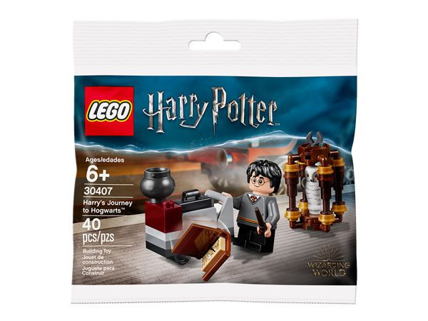 レゴ（LEGO）ハリー・ポッター の2018年の新製品画像が公開されてい 