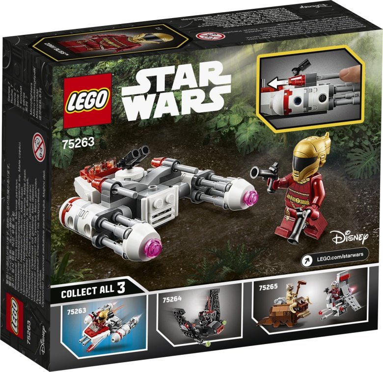 レゴ スターウォーズシリーズまとめ Amazon.co.jp: レゴ(LEGO) スター・ウォーズ キャプテン