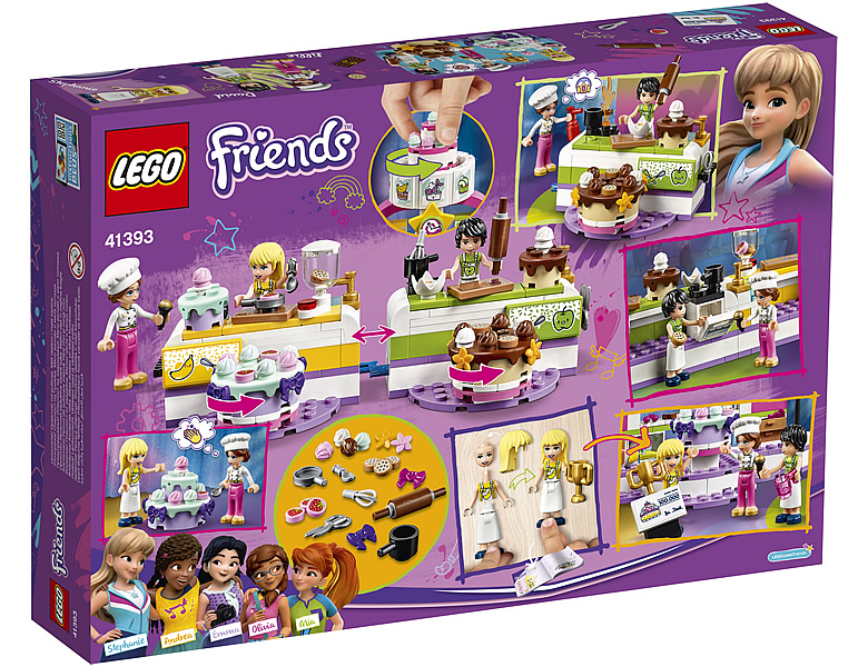 レゴ(LEGO) フレンズ 2020年の新製品?! - レゴのブログ、略して