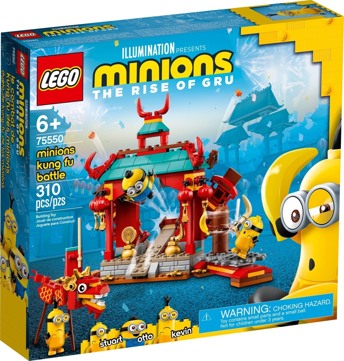 レゴ Lego ミニオンズ ついにやってくる レゴのブログ 略してレゴブロ レゴ Lego ミニオンズ ついにやってくる レゴのブログ 略してレゴブロ
