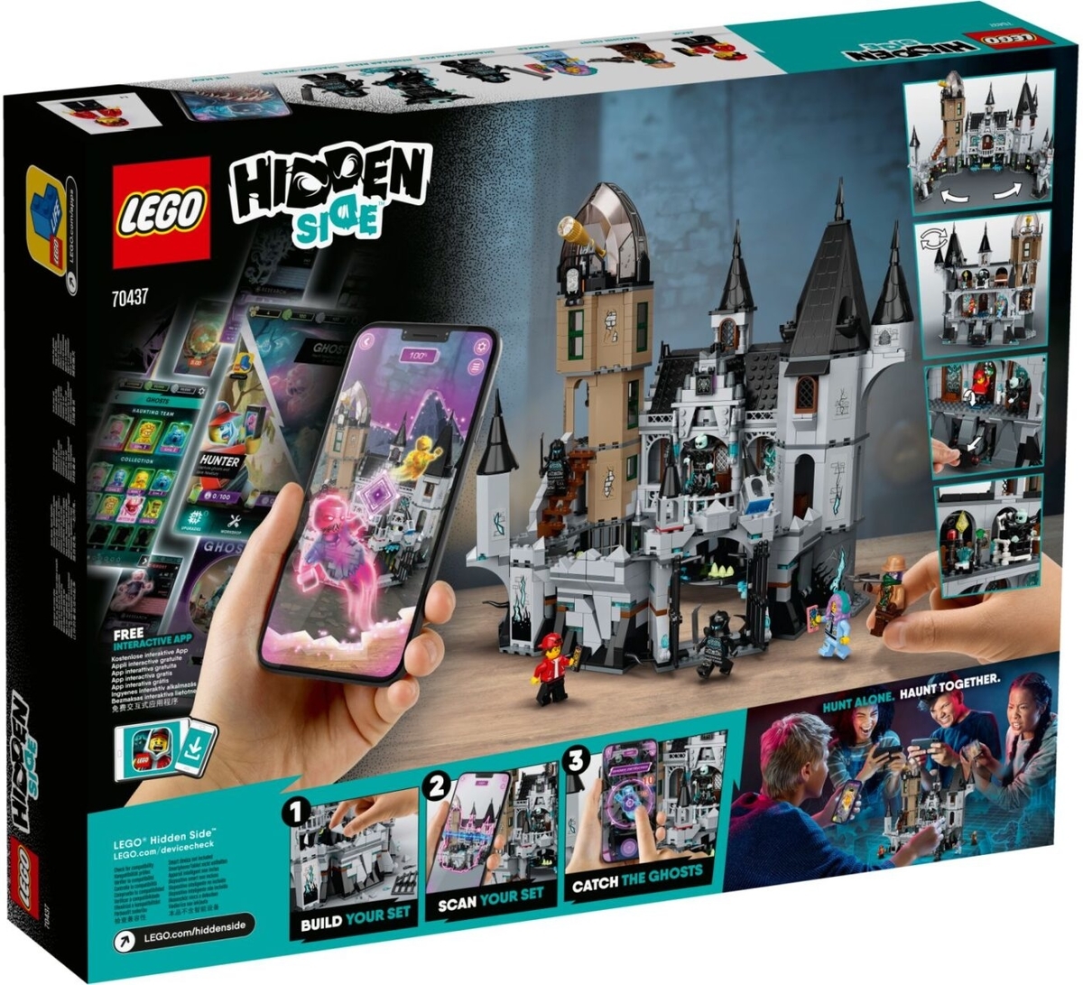レゴ（LEGO） ヒドゥンサイド 2020年の新製品？！ - レゴのブログ 
