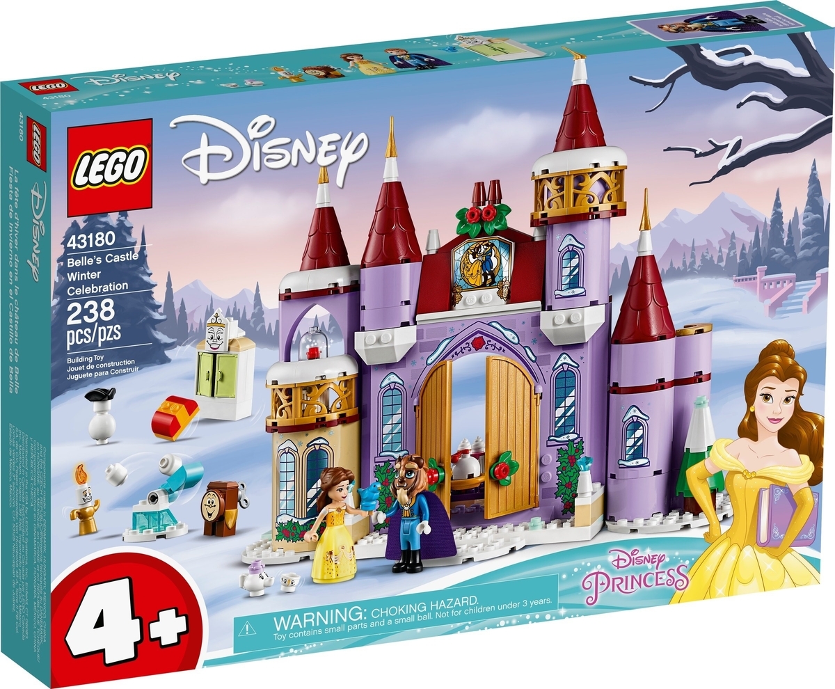 レゴ Lego ディズニー 年の新製品 レゴのブログ 略してレゴブロ