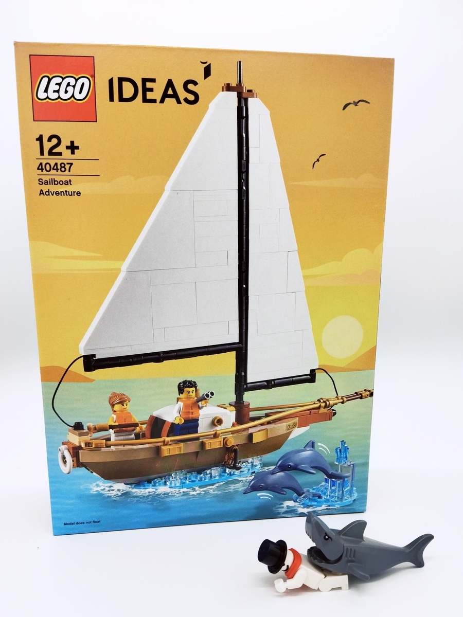f:id:legokaze:20210809121230j:plain