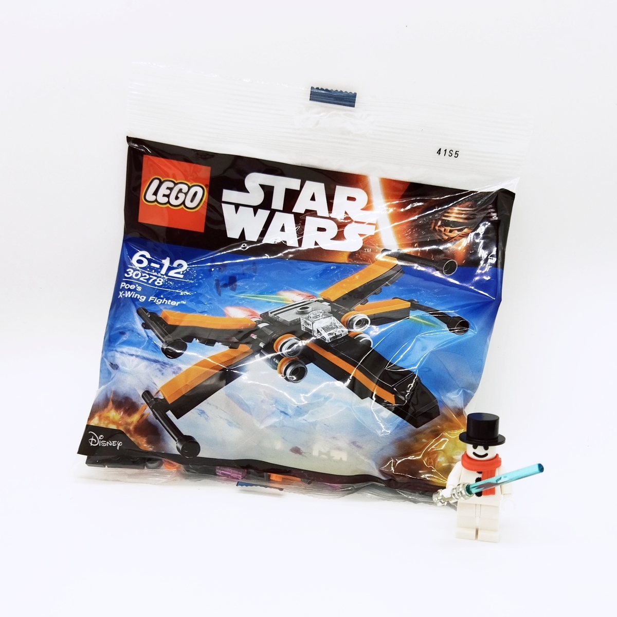 f:id:legokaze:20210809121315j:plain
