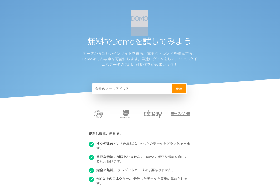 f:id:legoliss:20210719191328p:plain