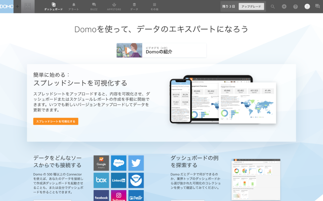 f:id:legoliss:20210719191409p:plain