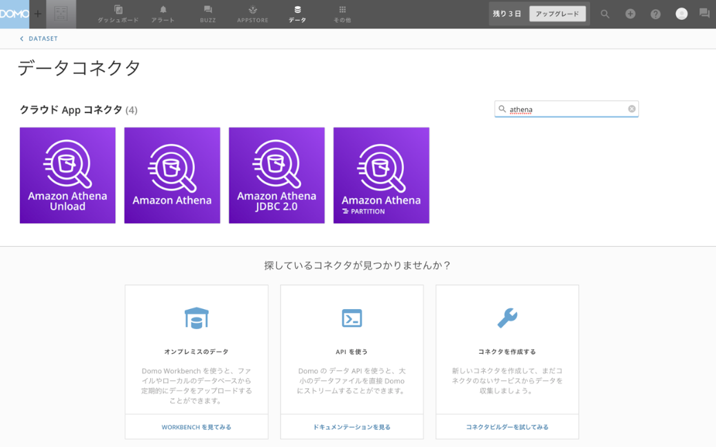 f:id:legoliss:20210719191723p:plain