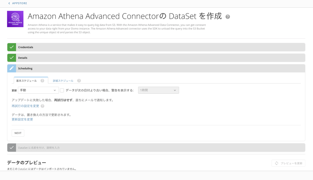 f:id:legoliss:20210719191916p:plain