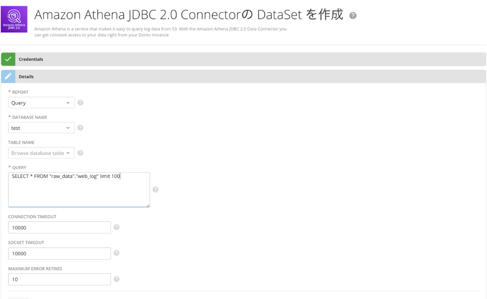 f:id:legoliss:20210719192023p:plain