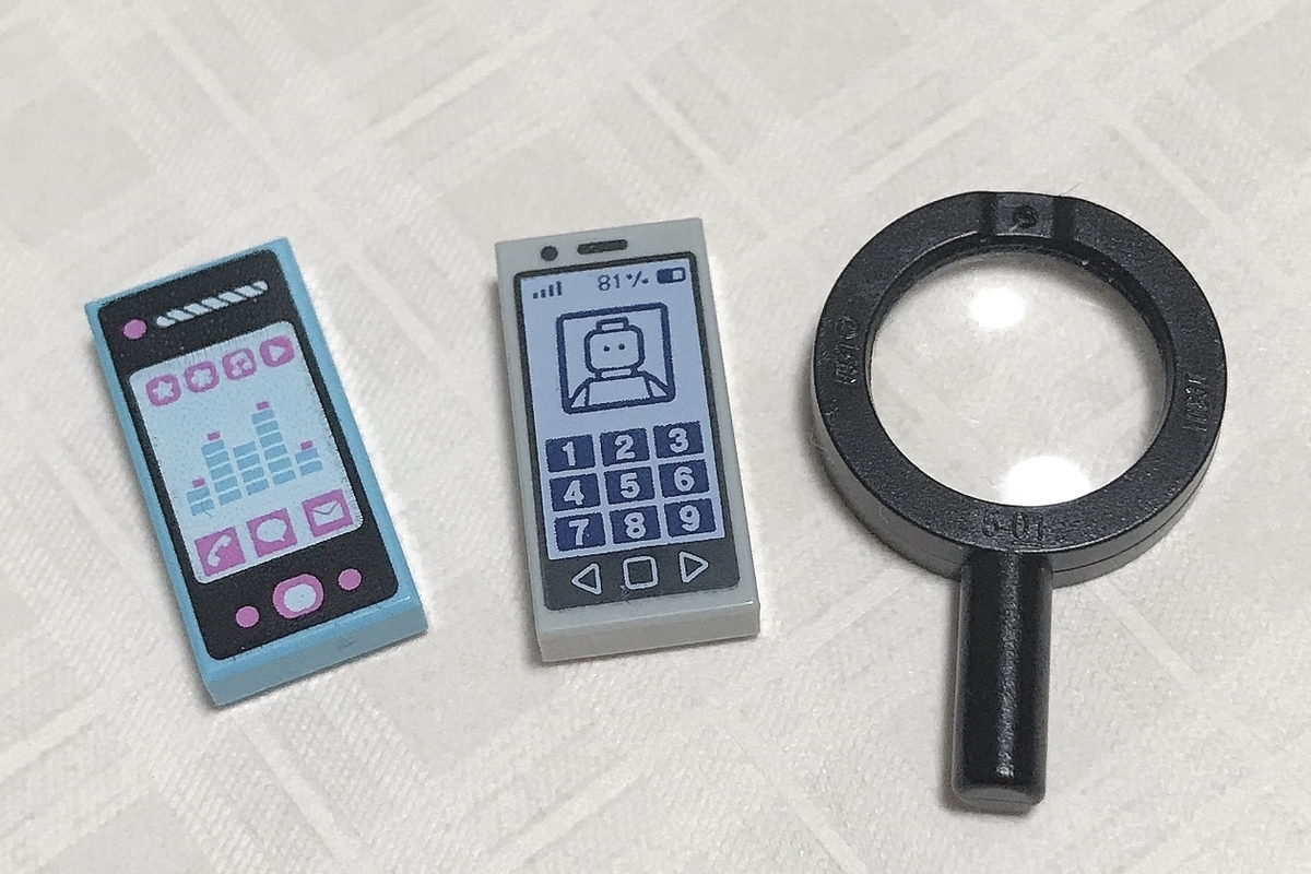 はてなブログ スマホから過去の記事を貼り付ける方法 05shufu