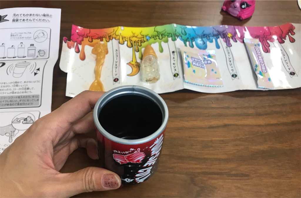 f:id:legoshufu:20191117065637j:image:w350 f:id:legoshufu:20191117065637j:image:w350